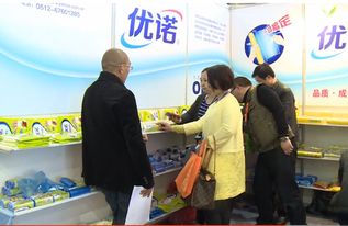 生活美學(xué)與實(shí)用主義的碰撞——聚焦日用百貨展會現(xiàn)場
